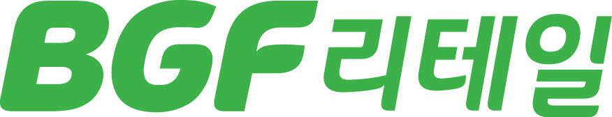 BGF리테일