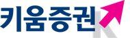 키움증권 로고