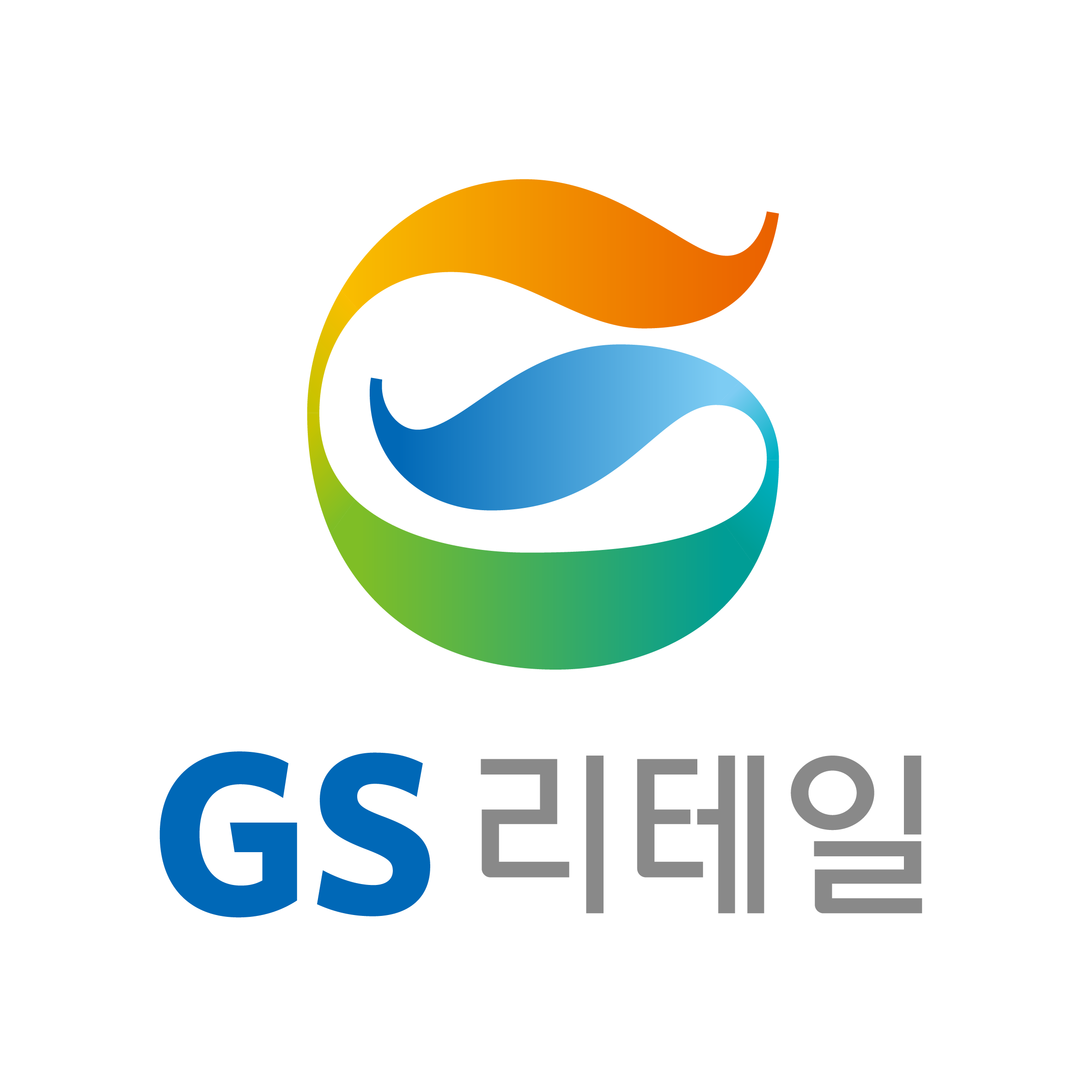 GS리테일 로고