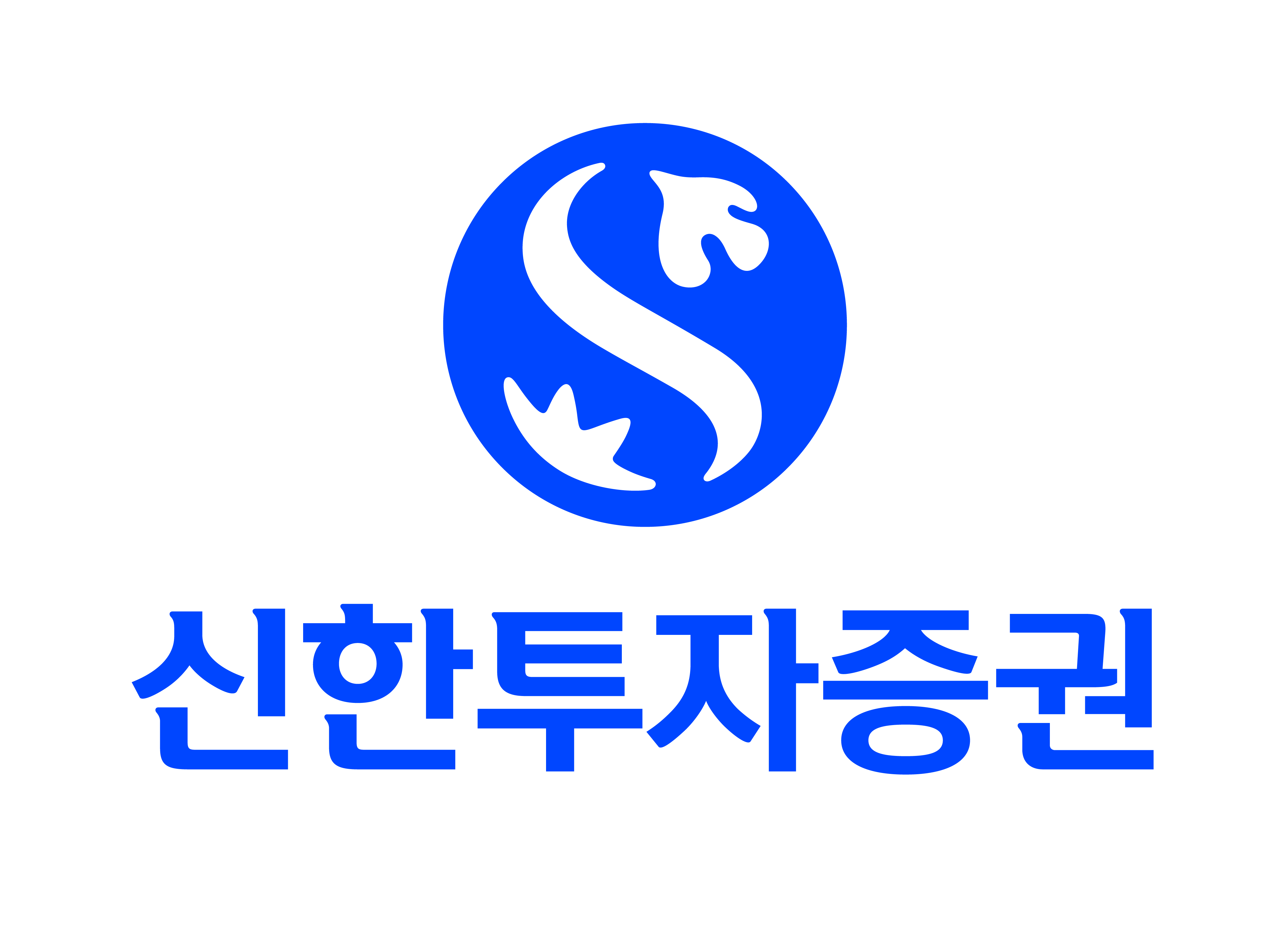 신한투자증권