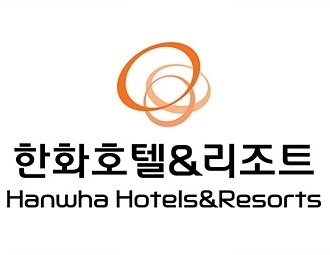 한화호텔앤드리조트