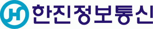 한진정보통신