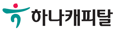 하나캐피탈
