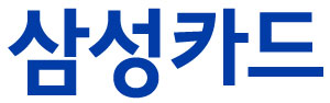 삼성카드