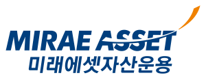 미래에셋자산운용