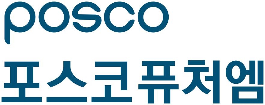 포스코퓨처엠 로고