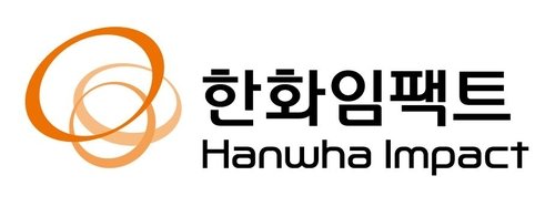 한화임팩트 로고