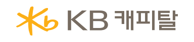 KB캐피탈