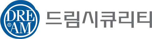 드림시큐리티