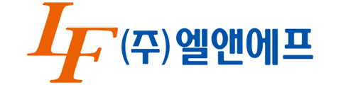 엘앤에프