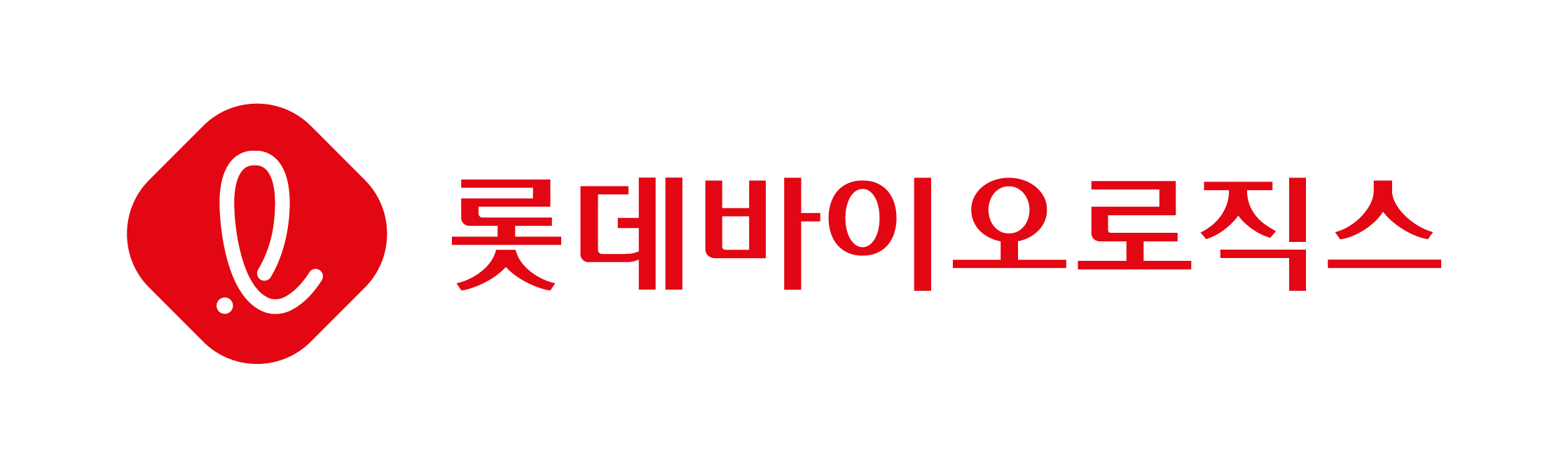 롯데바이오로직스