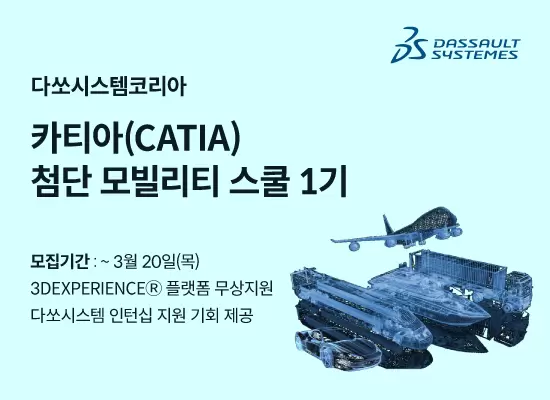 광고 배너 11