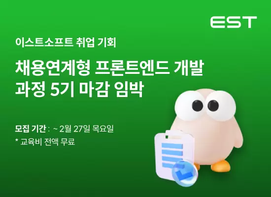 광고 배너 10